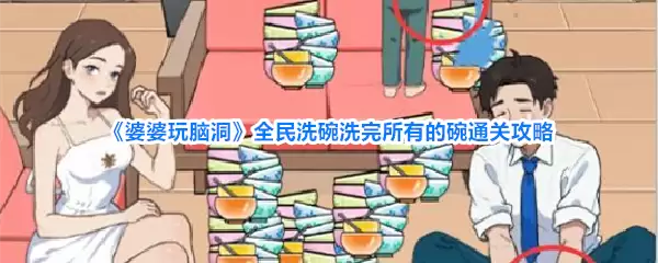 img_6a33a356a908c30.webp