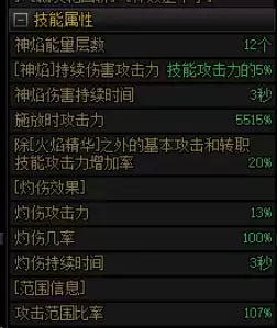 img_6a33a5aeb26ae31.webp