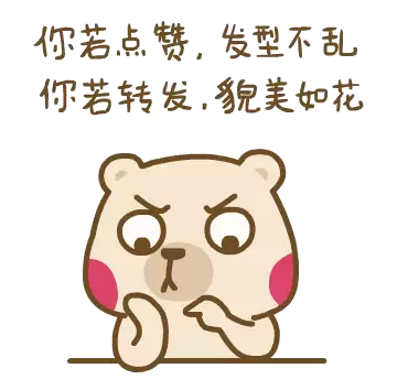 25f979a49e3d3a0a4201e4cf96db3867.gif
