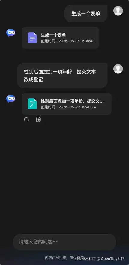 img_6a34a1a98728939.webp