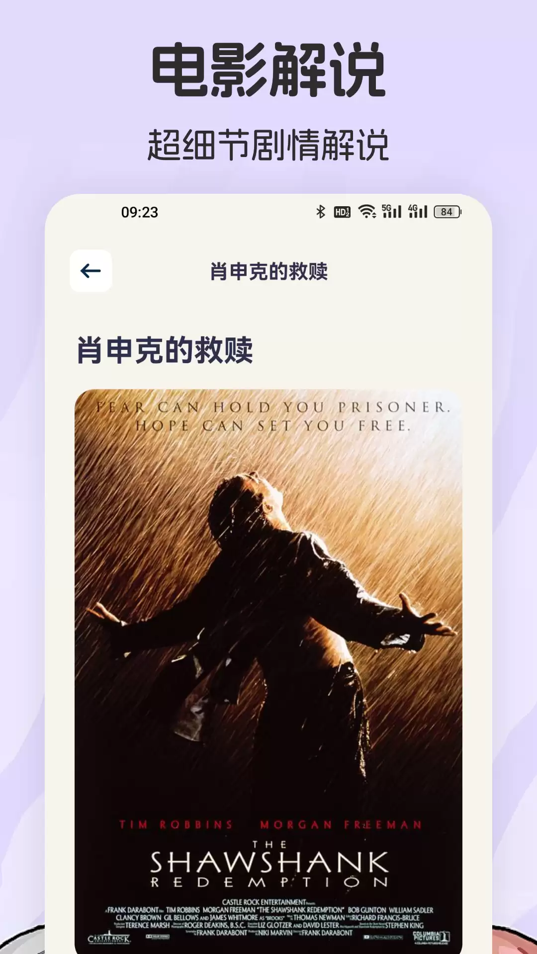 img_6a34a4f964e2531.webp