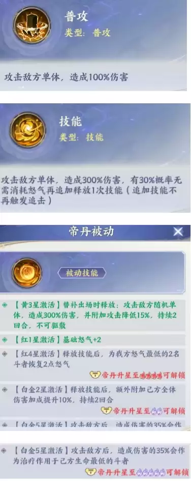 img_6a34bcd2db9cc313.webp
