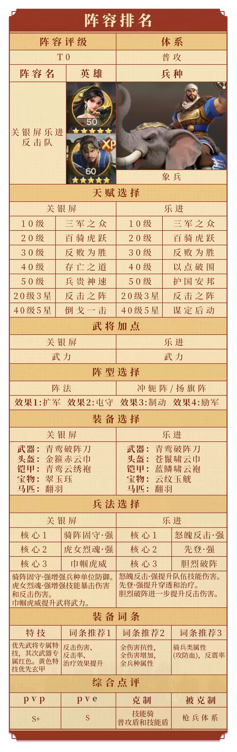 img_6a34bcda6082438.webp