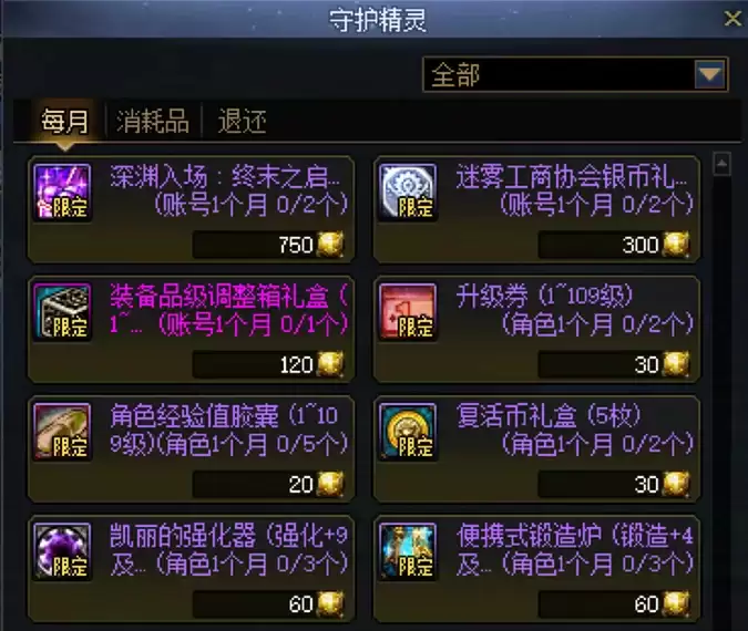 img_6a34bdff261b3314.webp