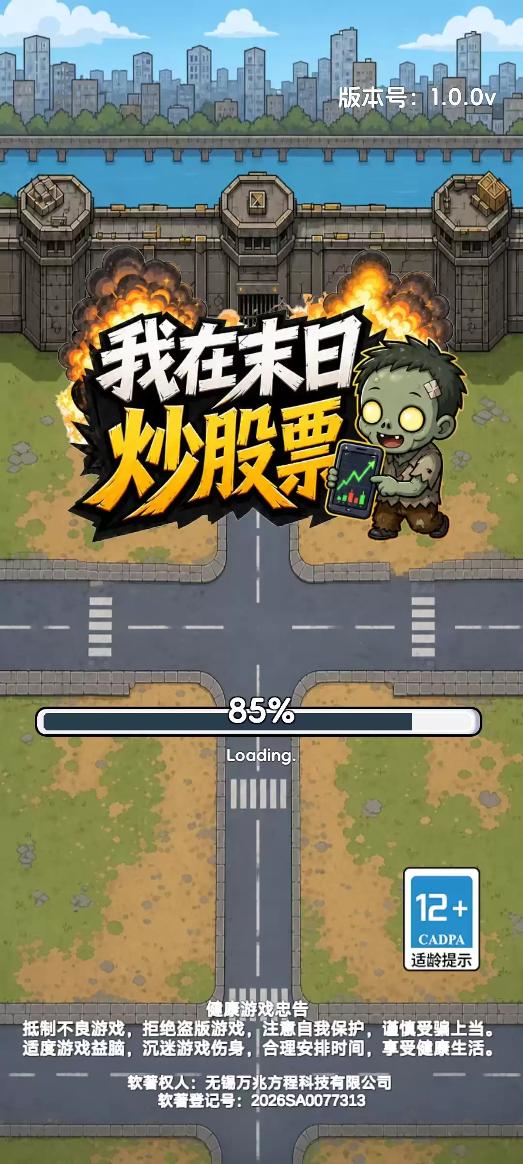img_6a34bef18a9ee34.webp