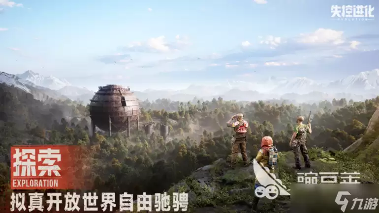 失控进化喀秋莎角色强度介绍 失控进化喀秋莎怎么样