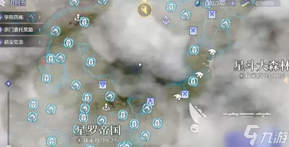 斗罗大陆诛邪传说附魔如何获取 斗罗大陆诛邪传说附魔获取指南