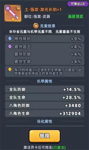img_6a34ce7b2824f36.webp