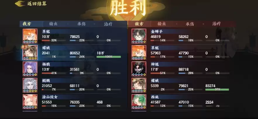 img_6a34ceba6b4f231.webp