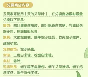 img_6a34cfb2bcf1d33.webp