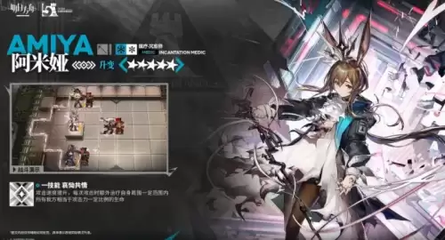 哀恸共情 哀恸共情