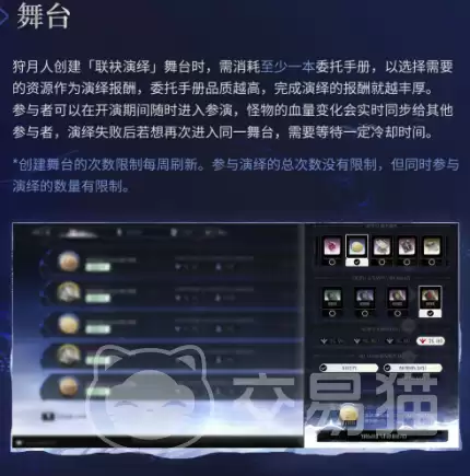 img_6a34dc87d1f9a33.webp