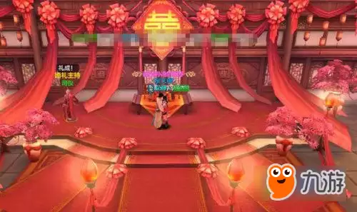 天龙八部手游结婚多少钱 天龙八部手游结婚流程及花费