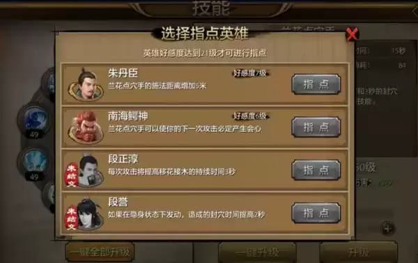 img_6a34e0b673eb630.webp