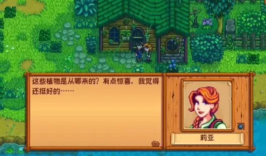 专属对话 专属对话