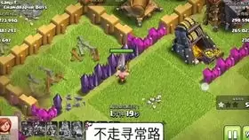 我的世界史前自然合成表有哪些