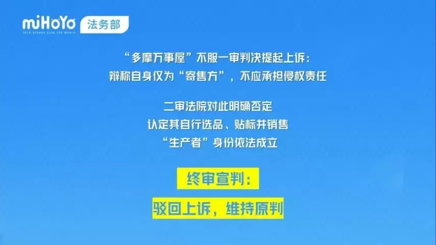 img_6a34f5c6ccb3231.webp