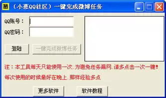 img_6a3604f93e07b31.webp