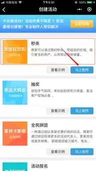 img_6a3604f93e07e32.webp