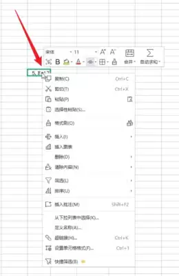 img_6a3605714f69532.webp