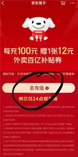 img_6a3608b2c900631.webp