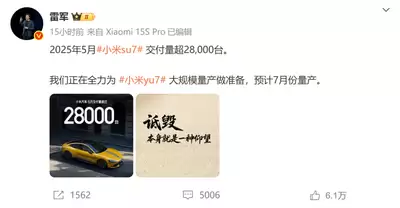img_6a3608b2c900932.webp