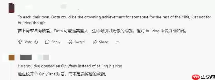 Dota2 ti3冠军戒指被挂拍卖平台 7万美元起拍无人问津