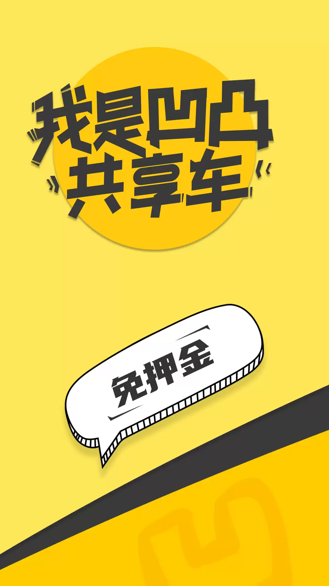 img_6a3617f903e0931.webp