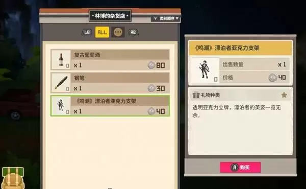 img_6a361d1df1ec731.webp