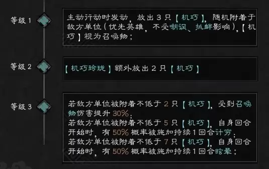 img_6a3627b2d660e31.webp