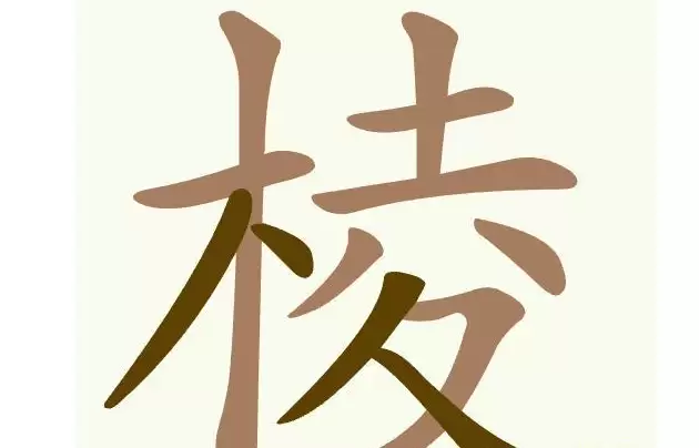 img_6a362a8a2571c31.webp