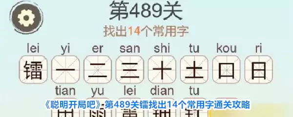 img_6a362ab06ff8a30.webp