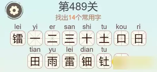 img_6a362ab06ff9232.webp