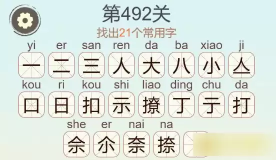 img_6a362b2f47c7732.webp