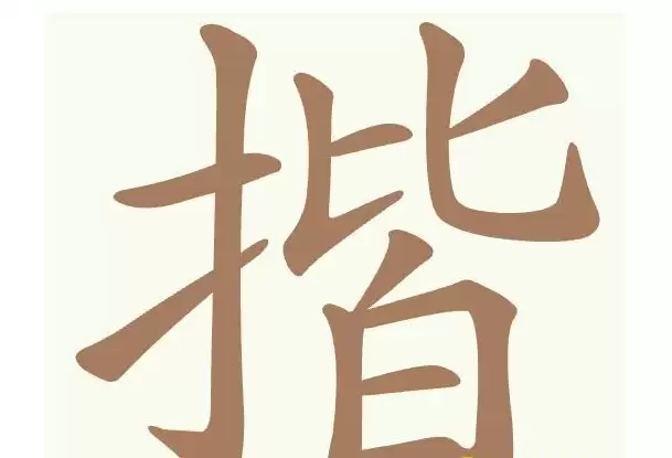 img_6a362f6b1ed2130.webp
