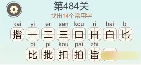 img_6a362f6b1ed2731.webp