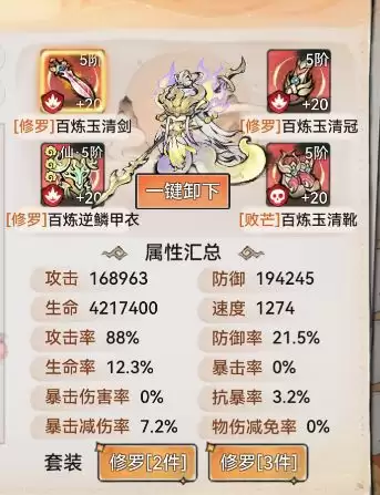 img_6a362fa2e08fc33.webp