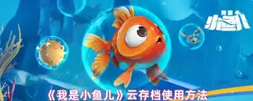 img_6a36311992f7731.webp
