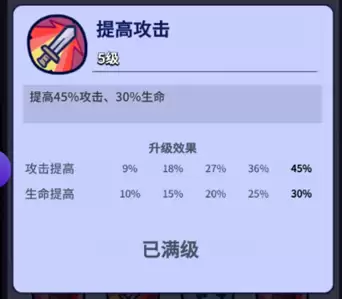 img_6a3632f25b30733.webp