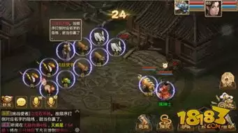 逆水寒问锋挑战如何获取成就