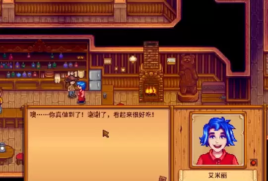 星露谷物语雕刻南瓜任务完成流程一览 星露谷物语雕刻南瓜任务完成流程一览