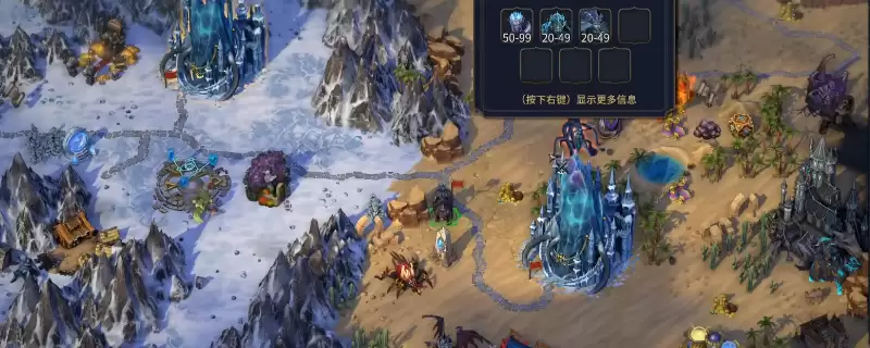 《魔法门之英雄无敌：上古纪元》夜影魔法使用心得分享