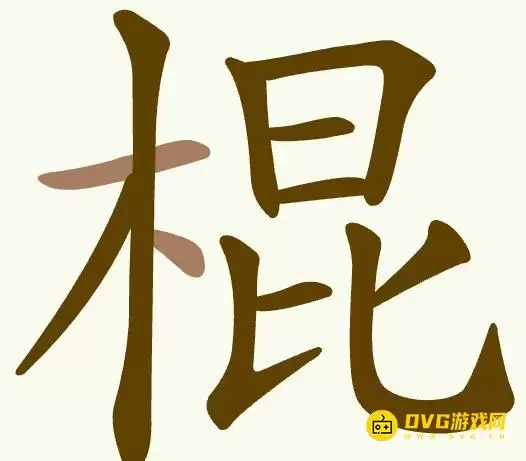 1779505074935343.png