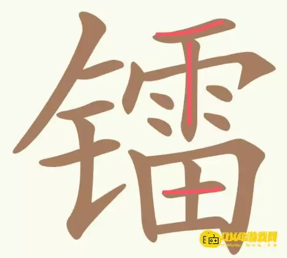 1781574639271348.png