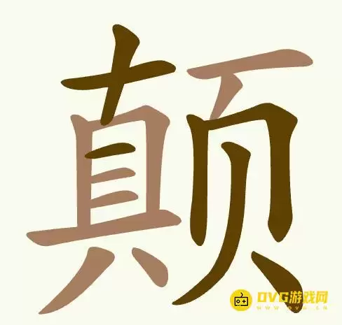 img_6a3644c493a9631.webp