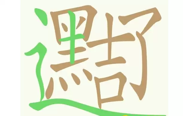 img_6a36452b085b931.webp