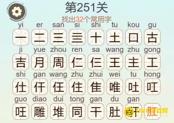 img_6a364b06b2b3831.webp