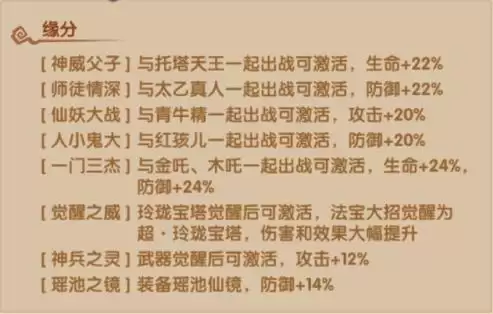 img_6a364e9891be232.webp