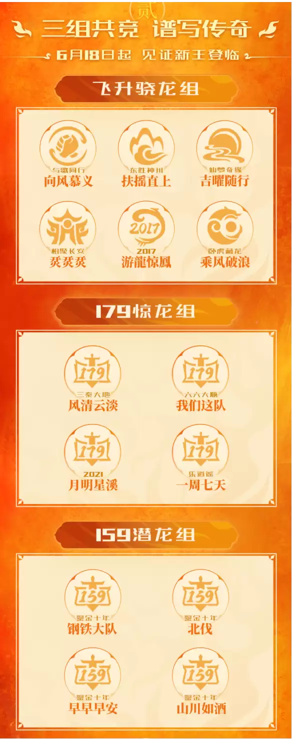 img_6a3652ffd51f331.webp