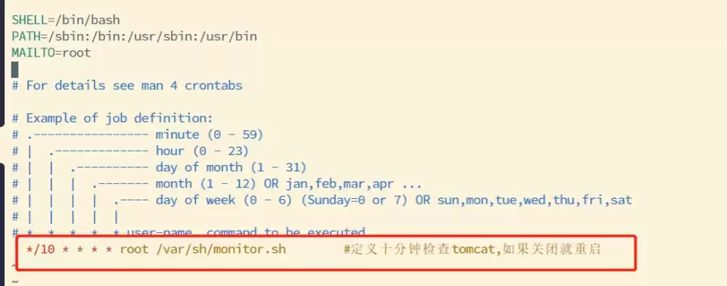 Linux如何定时监听Tomcat服务